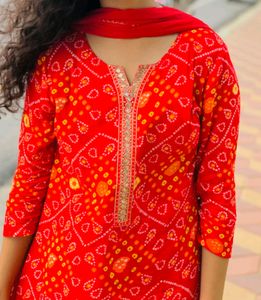 New Ree Suit ❤️