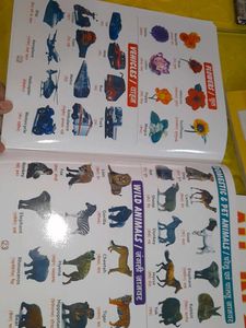 All In One Nursery Book