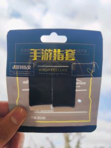 💥Thumb &amp; Finger For Mobile Gaming! Anti-sweat |