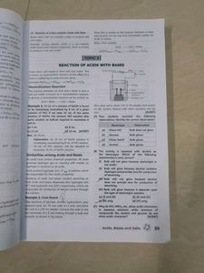 Class 10th EDUCART Science And Maths Books📚