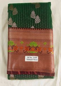 Green Kanjeevaram Pattu Saree Red Pallu