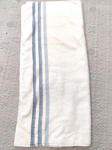 Vintage Men's Towel,New, Full Size ✨