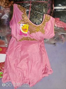 Gown XL ,XXL