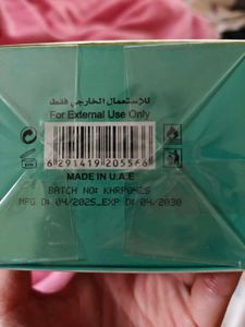 Khair Pistachio Perfume