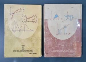 NCERT Class12 MathematicsTextbook For Half-Price📚