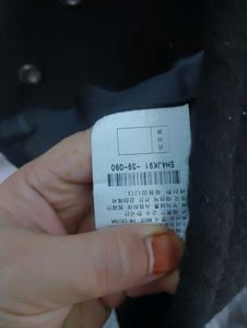 Soup Black🇲🇾 Double Breasted Coat