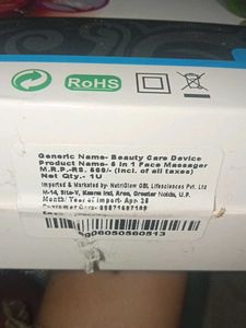 5 in 1 Beauty Care Massager