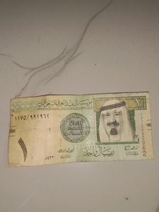 Old Money