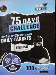 Class 10th English - 75 Day Challenge