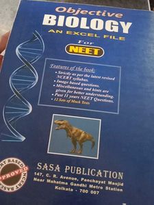 Dr Ali Biology Objective Class 12