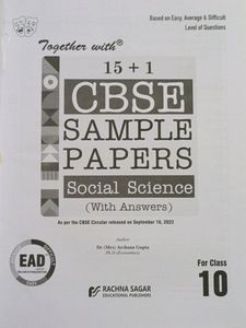 CBSE Sample paper For Social Science