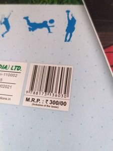 Physical Education Book