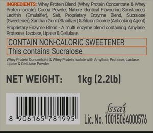Fuel One Whey Max 1kg Chocolate Flavour
