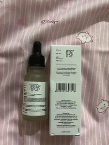 Underated 2% Salicylic 3% Betaine Serum