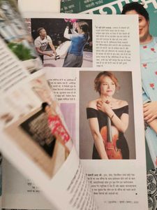 Grihshobha Magazine Lot
