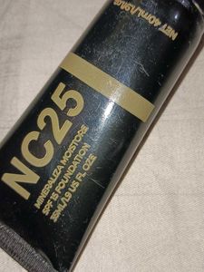 New Huda Beauty BB Cream NC25