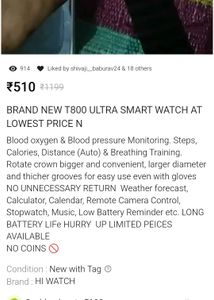 T800 ULTRA WATCH