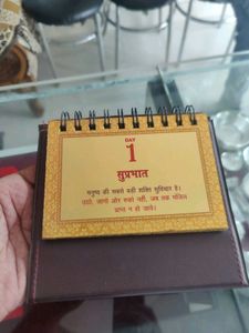 Inspirational Desk Calendar