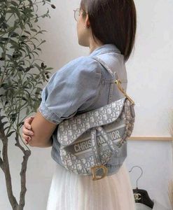 Dior Saddle Sling Bags New Stick Premium Wholesale