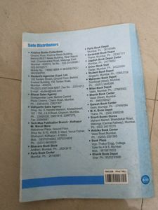 Irrigation Engineering Sem 7