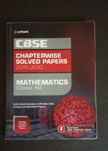 CBSE Math XII Solved Papers
