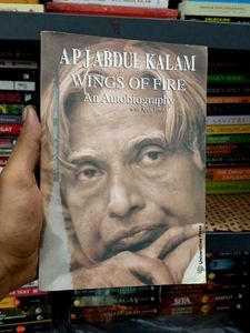 Wings of Fire - A.P.J. Abdul Kalam