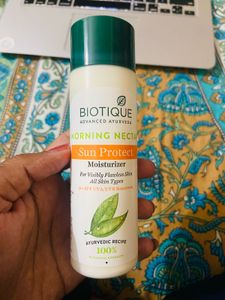 Biotique Sun Protect Moisturizer half Price