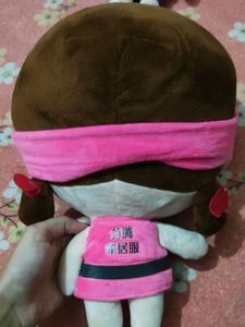 A Doll Plush( Customized)