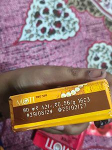 Moti Luxury Soaps (3 Pack)