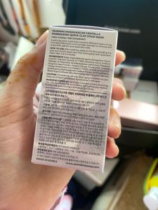 Skin1004 Centella Clay Stick Mask