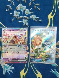 Original Pokemon Tcg