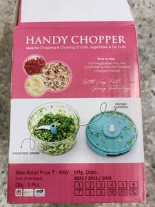 VEGETABLE CHOPPER