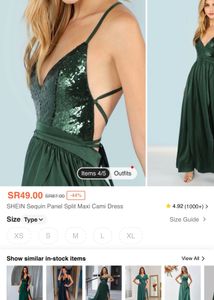 Shein Satin Sequin Panel Split Maxi Cami Dress