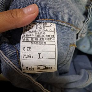 Denim Mini Skirt