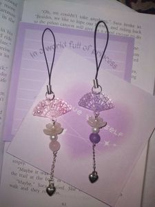 Cute Fan Phone Charm