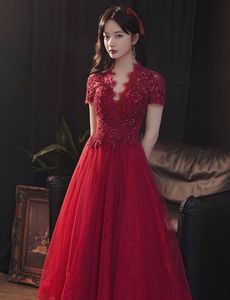 Maroon Ethnic Gown