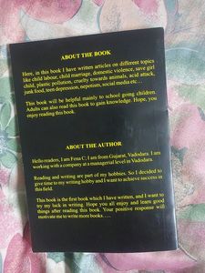 Article Book