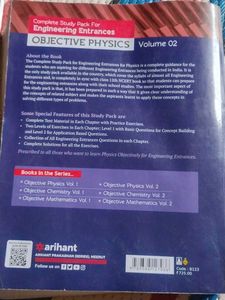 ARIHANT DC PANDEY, Physics Jee Book