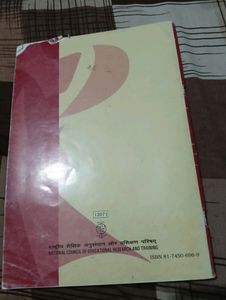 Cbse Class 12th Vitan Hindi Textbook