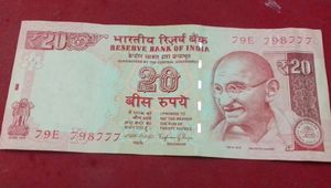 Fancy Number Note 777 20 Rupees RBI Banknote