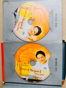 CD/DVD/MP4/MP3 and blank CD for sale