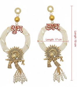 Shubh Labh Pearl Door Hangings