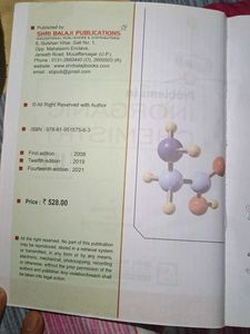 Problems In Inorganic Chemistry JEE Mains,Advance
