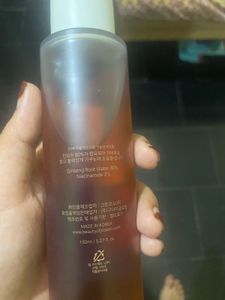 Original Beauty Of Joeson Ginsening Essence Water
