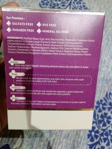 The Darmaco Net Content (When Packed):30ml