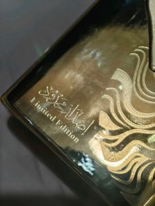 zaafaran Dirgham Limited editio