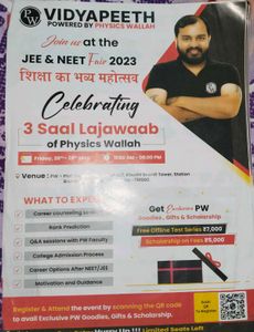 PW(Physics Wallah) Vidyapeeth Hamper