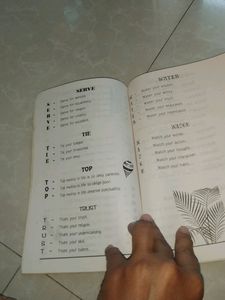 Beautiful Book For Kids