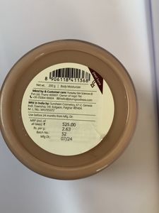 Plum Body Lovin&#39;  butter