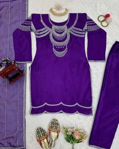 Urvashi Kurta Set Dupatta